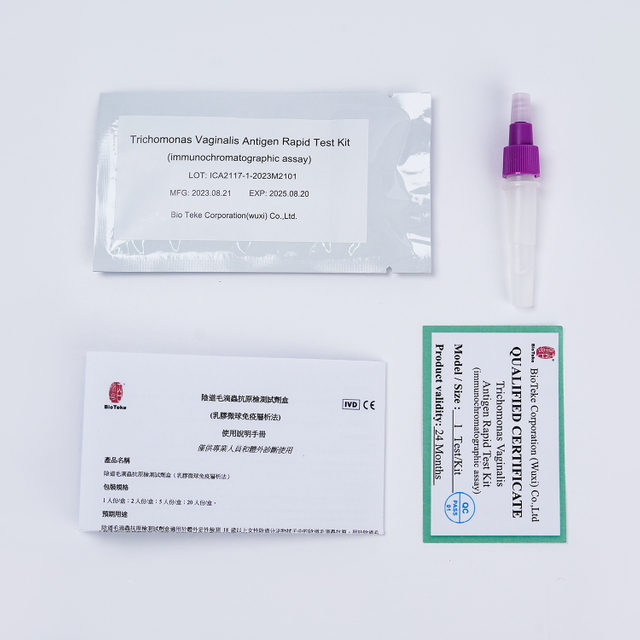 Zestaw szybkiego testu antygenu Trichomonas pochłoniowy (test immunochromatograficzny)