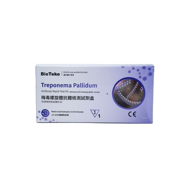 Zestaw szybkiego testu przeciwciał Treponema Pallidum (test immunochromatograficzny)