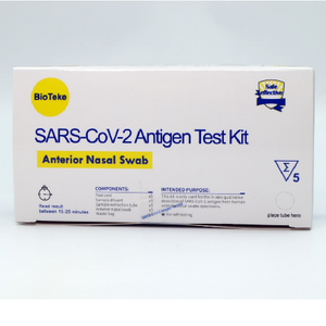 Zestaw do badania antygenu COVID-19(SARS-CoV-2) (test immunochromatograficzny na mikrosferach lateksowych)