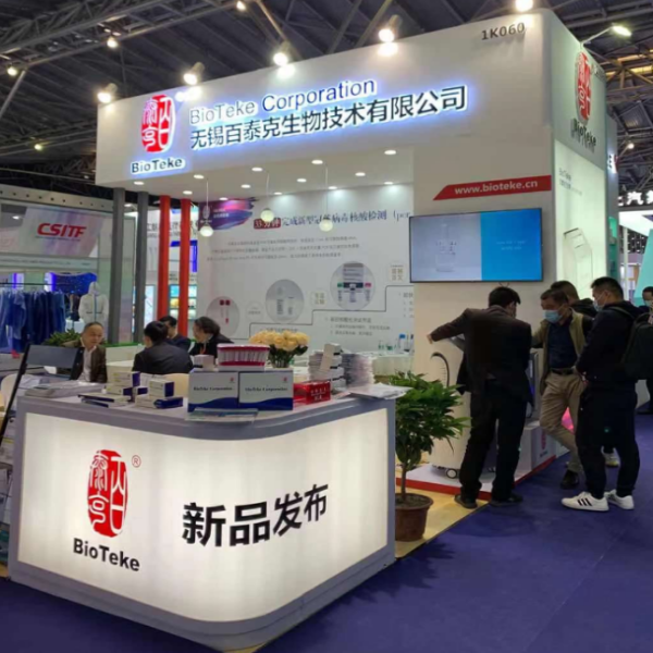 WPS图片-修改尺寸(1)