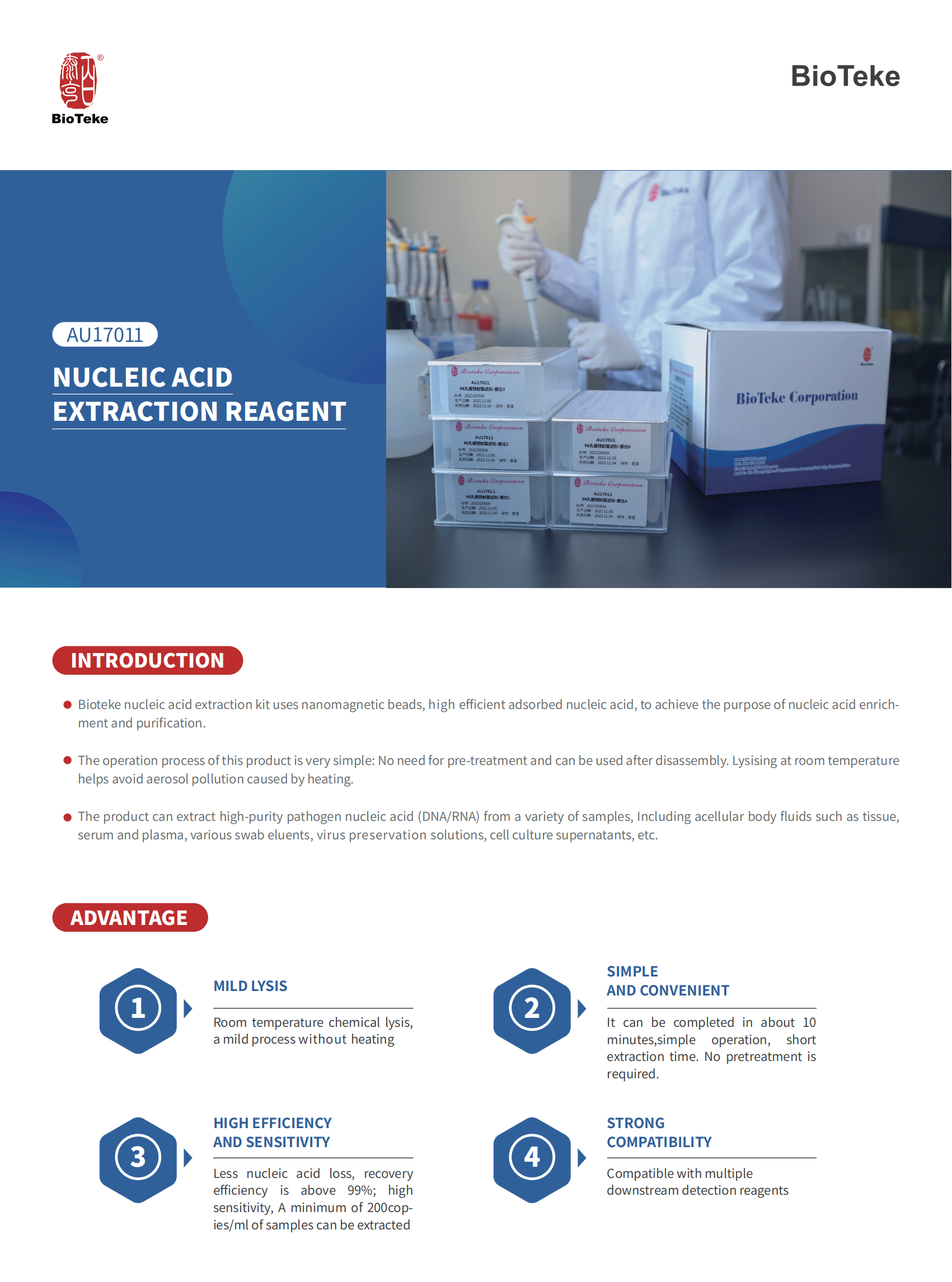 12.9AU17012核酸提取试剂盒英文彩页2_00