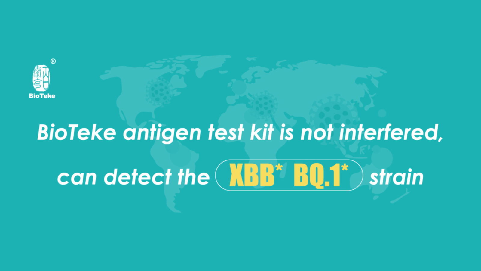 Zestawy do testów antygenowych BioTeke SARS-CoV-2 mogą wykryć szczepy XBB i BQ.1！