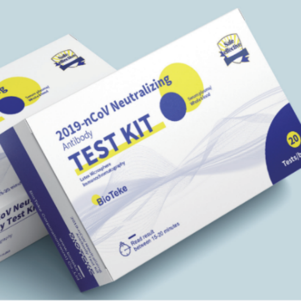 Test antygenowy i zestaw do testów immunologicznych