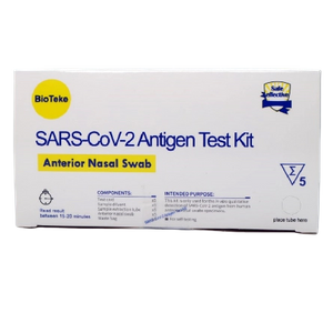 SARS-COV-2 ANTIGEN ZESTAW TESTU SZYBKICH (METODA ZŁOTA KOLIODALNEGO)