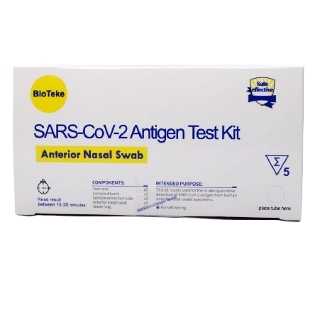Zestaw szybkiego testu antygenu SARS-COV-2 (przedni wymaz nosowy)