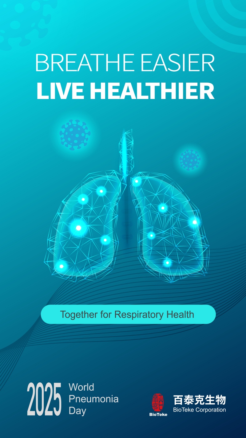 AKTUALNOŚCI | Światowy Dzień Zapalenia Płuc 2025: Oddychaj łatwiej, żyj zdrowiej