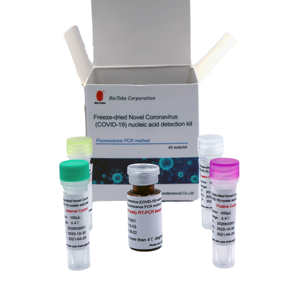 Nowy produkt do testów diagnostycznych na obecność wirusa COVID-19 wymieniony na liście dostawców kwalifikujących się do eksportu
