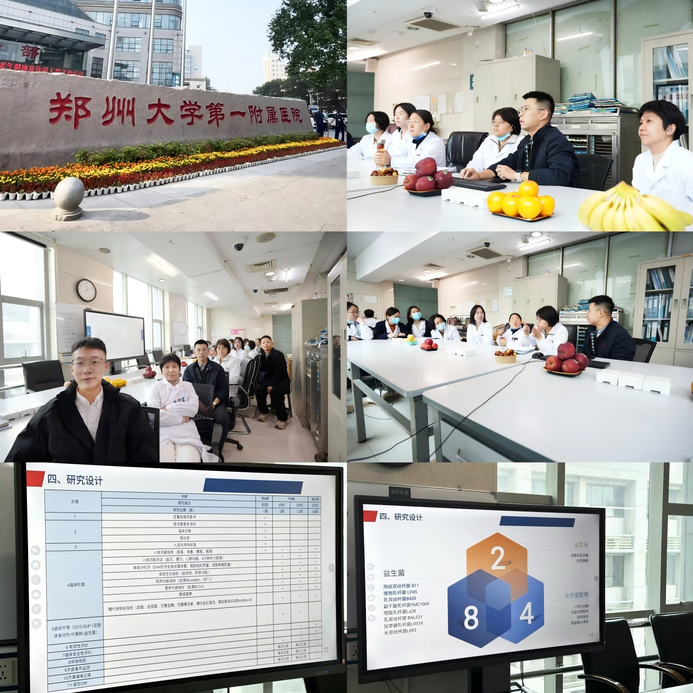 Poznaj nowe strategie kliniczne leczenia cukrzycy typu 2