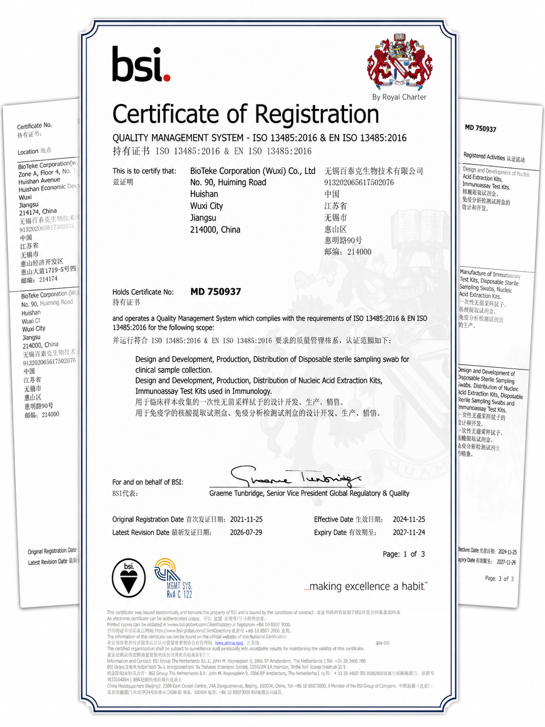 CERTYFIKAT ISO 13485