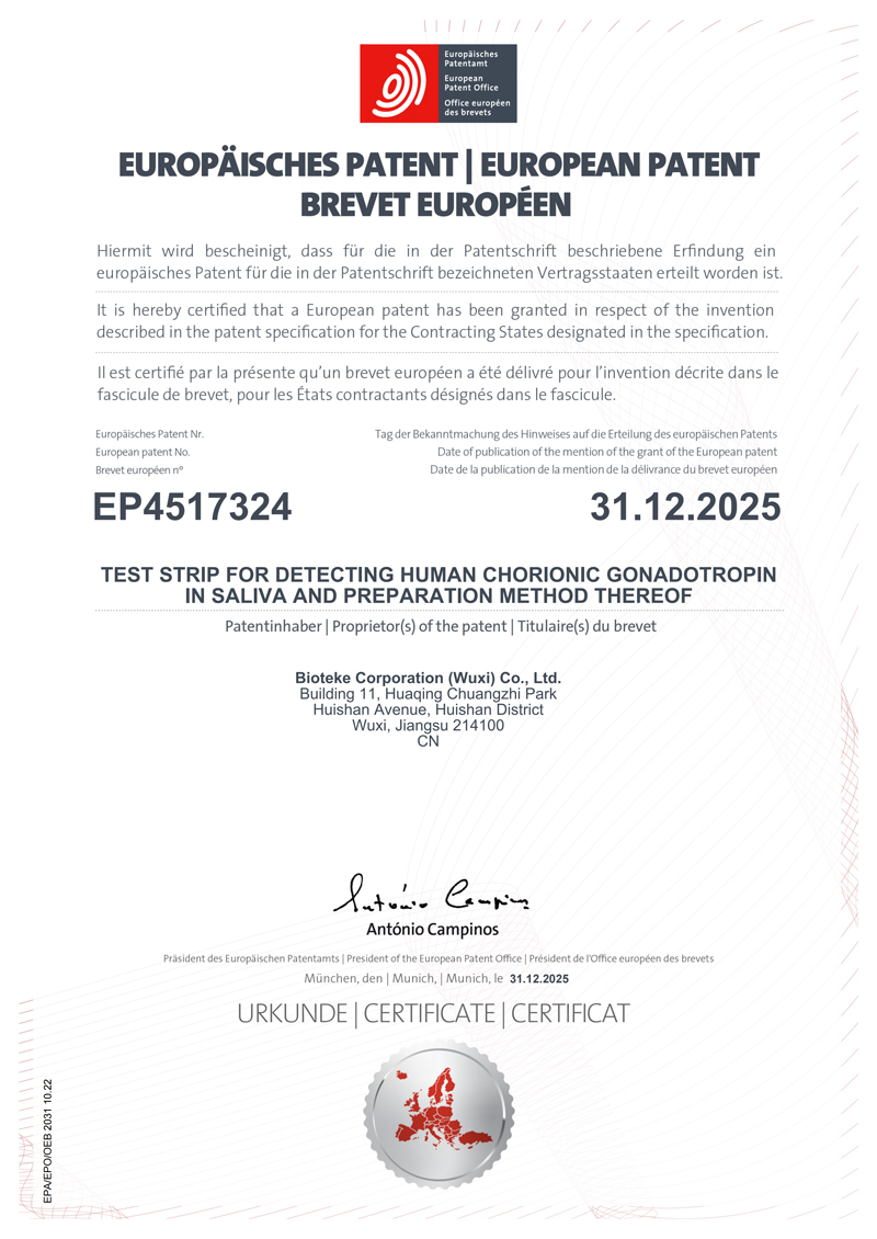 Przyznany patent europejski Ochrona innowacyjnej technologii stojącej za testem ciążowym na bazie śliny.